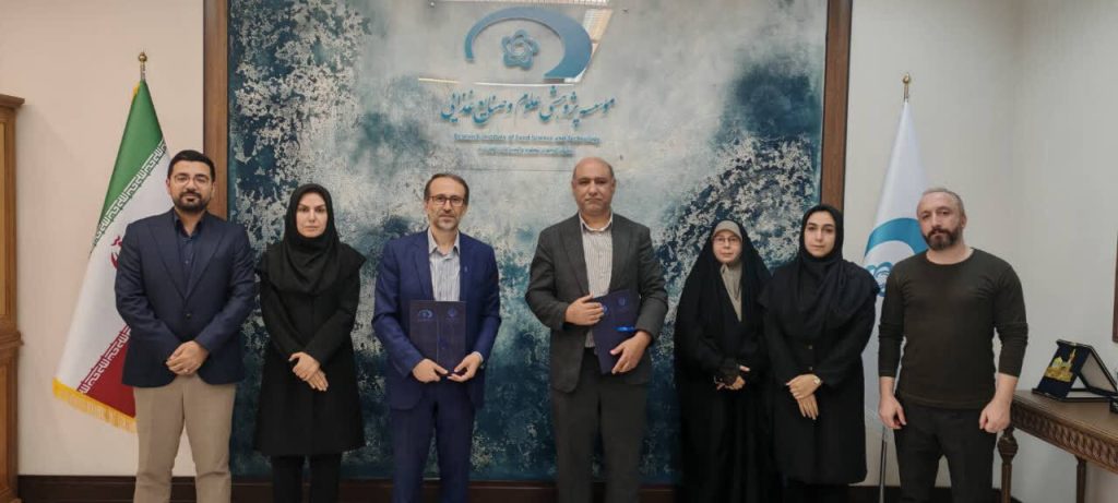 نقش آفرینی مرکز نوآوری و فناوری غذاهای خاص
