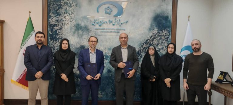 نقش آفرینی مرکز نوآوری و فناوری غذاهای خاص